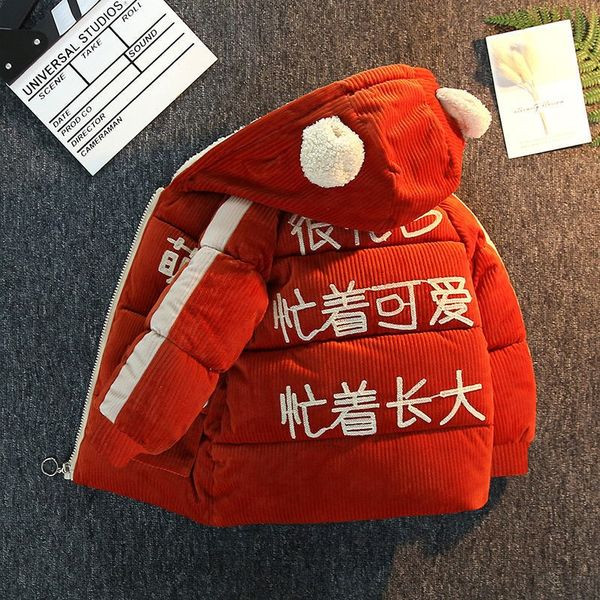 Alkalmi gyermek kordbársony kabát 3D elemmel