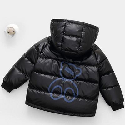 Gyermek téli kabát több színben