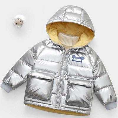 Gyermek téli kabát több színben