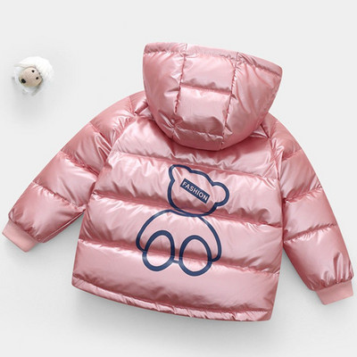 Gyermek téli kabát több színben