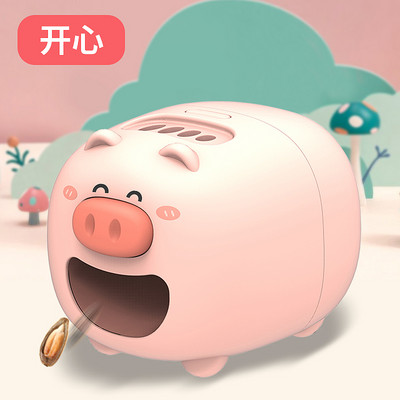 Αυτόματος αποφλοιωτής για ηλιόσπορους