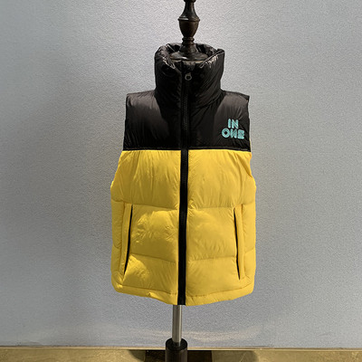 Új modell gyerek sportmellény fiúknak