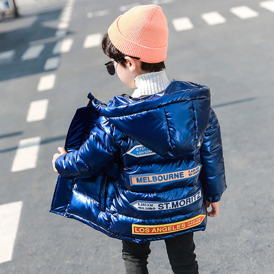 Gyermek téli kabát felirattal