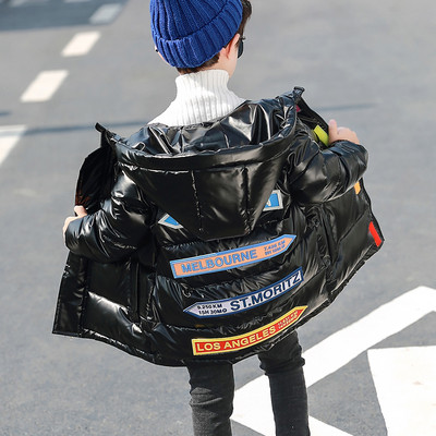 Gyermek téli kabát felirattal