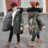 Μοντέρνο παιδικό σακάκι μακρύ μοντέλο με απλικέ και γούνα