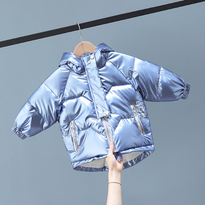 Gyerek dzseki kapucnis fiúknak