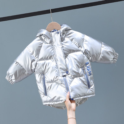 Gyerek dzseki kapucnis fiúknak