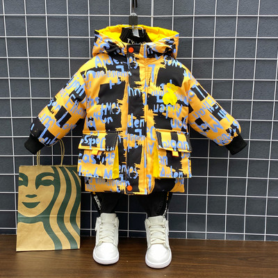 Új modell téli gyerekkabát színes mintával