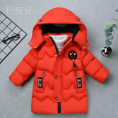 Taskute ja embleemidega laste talvejope