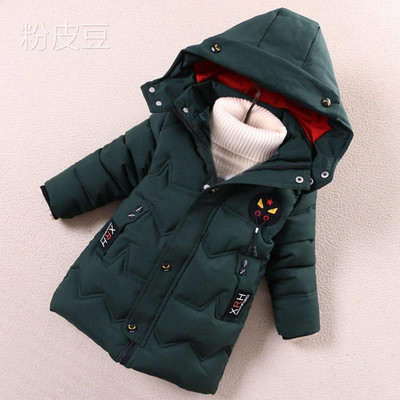 Taskute ja embleemidega laste talvejope