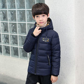 Gyermek őszi-téli kabát fiúknak - többféle modell