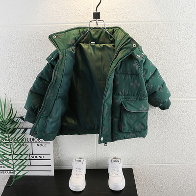 Μοντέρνο παιδικό μπουφάν με κουκούλα και τσέπες