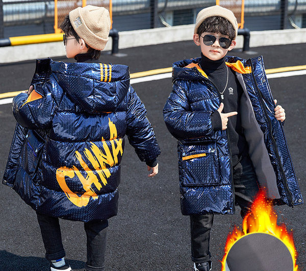 Νέο μοντέλο παιδικό μπουφάν για αγόρια με επιγραφή και κουκούλα