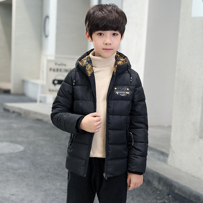 Παιδικό χειμωνιάτικο μπουφάν με κουκούλα κατάλληλο για αγόρια