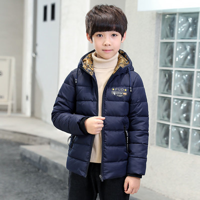 Παιδικό χειμωνιάτικο μπουφάν με κουκούλα κατάλληλο για αγόρια