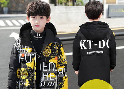 Színes gyerekkabát kapucnival