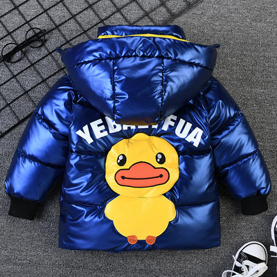 Gyermek téli kabát rátéttel, három színben