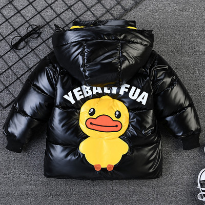 Gyermek téli kabát rátéttel, három színben