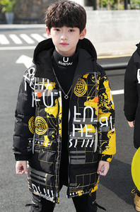 Gyermek téli kabát cipzárral és kapucnival