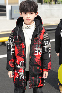 Gyermek téli kabát cipzárral és kapucnival