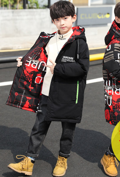 Gyermek téli kabát cipzárral és kapucnival