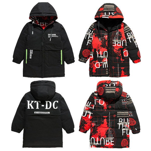 Gyermek téli kabát cipzárral és kapucnival