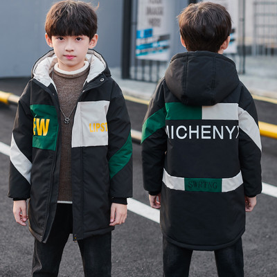 Új modell gyerek melegítő nyomattal fiúknak