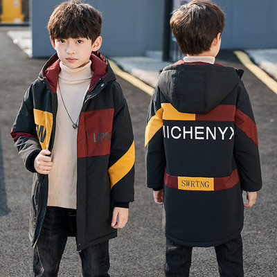 Új modell gyerek melegítő nyomattal fiúknak