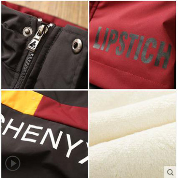 Új modell gyerek melegítő nyomattal fiúknak