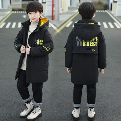 Gyermek hosszú kabát kapucnival és feliratokkal