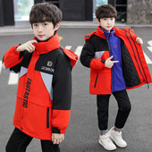 Gyerek szélálló kabát kapucnival és béléssel