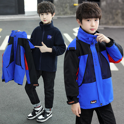 Gyerek szélálló kabát kapucnival és béléssel