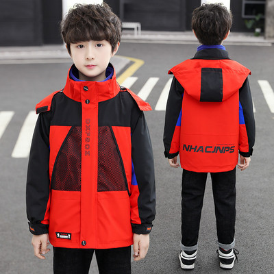 Gyerek szélálló kabát kapucnival és béléssel