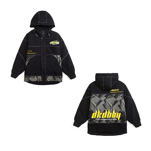 Gyerek dzseki kapucnival és felirattal fiúknak