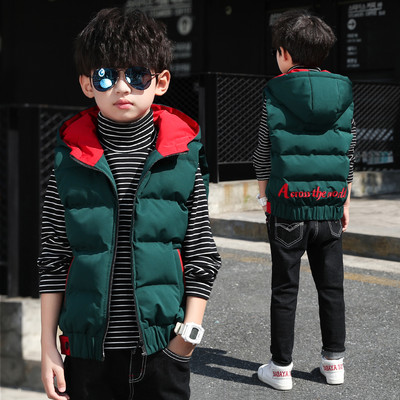 Jelenlegi gyerekmellény kapucnival kétféle kivitelben