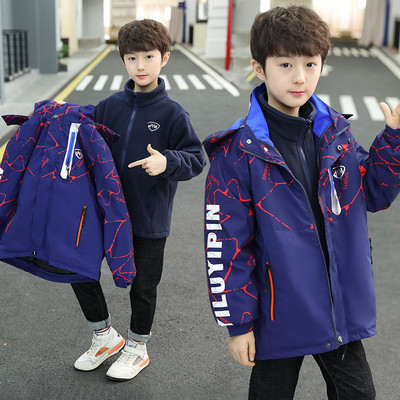 Őszi-téli kabát fiúknak, levehető béléssel
