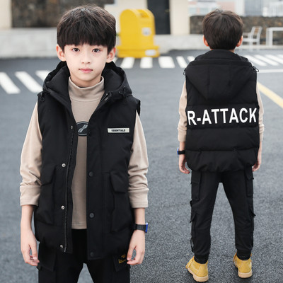 Gyermek téli mellény három színben felirattal