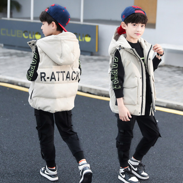 Gyermek téli mellény három színben felirattal