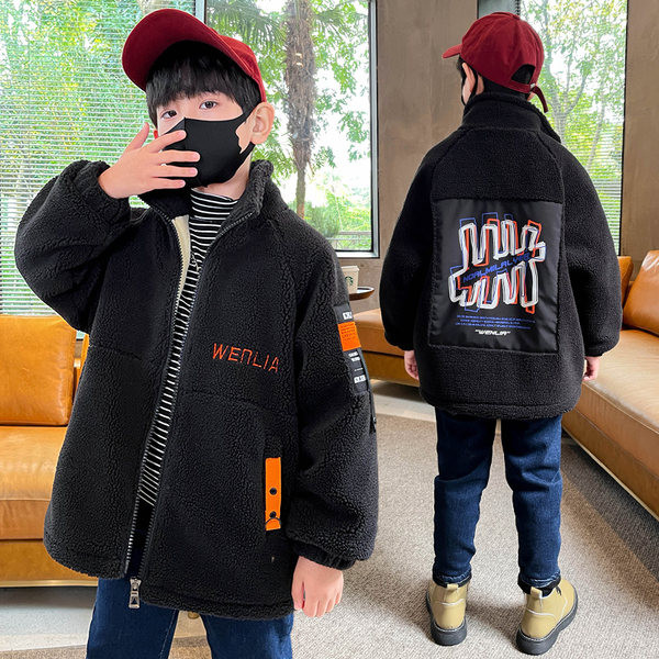 Ležerna dječja flis jakna s vezom