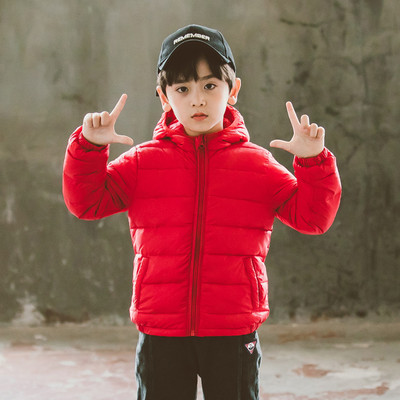 Gyermek alkalmi kabát két modell kapucnival és felirattal