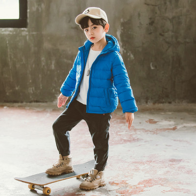 Gyermek alkalmi kabát két modell kapucnival és felirattal