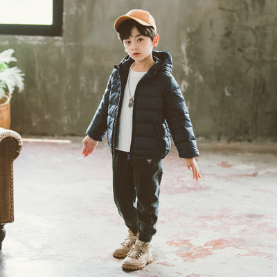 Gyermek alkalmi kabát két modell kapucnival és felirattal