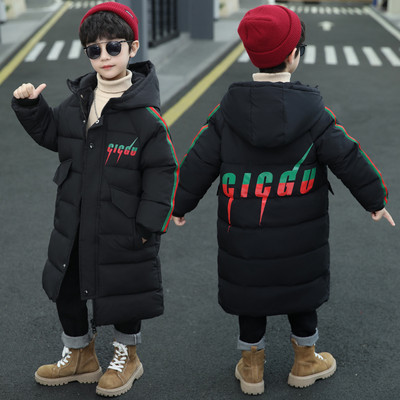 Gyermek hosszú kabát fiúknak kapucnival és felirattal