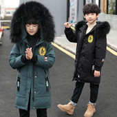 Gyermek hosszú télikabát fiúknak emblémával