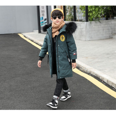 Gyermek hosszú télikabát fiúknak emblémával