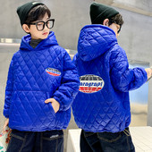 Laste talvejope sildi ja esitaskuga - kahte värvi