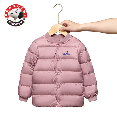 Μοντέρνο παιδικό μπουφάν με οβάλ λαιμόκοψη και κουμπιά