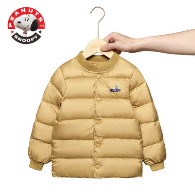 Μοντέρνο παιδικό μπουφάν με οβάλ λαιμόκοψη και κουμπιά