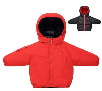 Tõmbluku ja kapuutsiga laste talvejope - mitut värvi