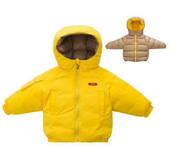 Tõmbluku ja kapuutsiga laste talvejope - mitut värvi